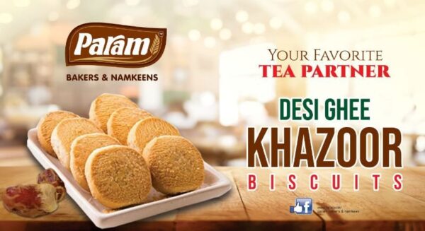 Desi Ghee Khazur Biscuits - Image 3